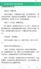 在菲律宾办理无菲籍证明前你需要了解的一些事